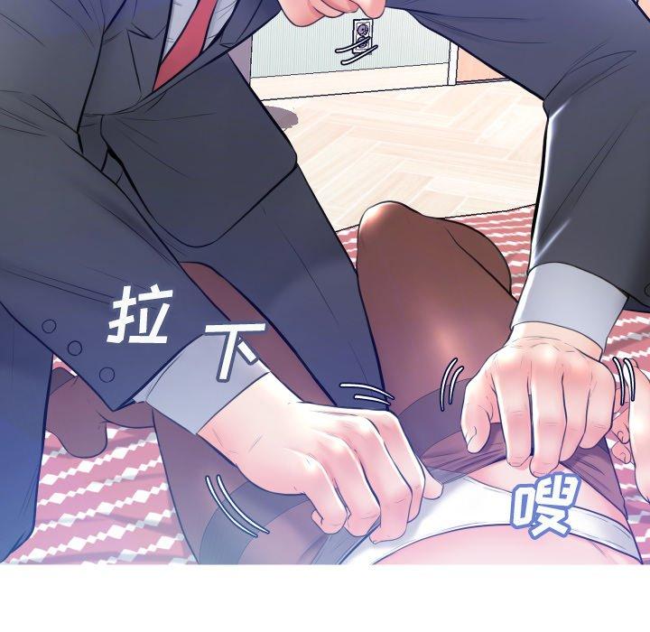 第 10 话