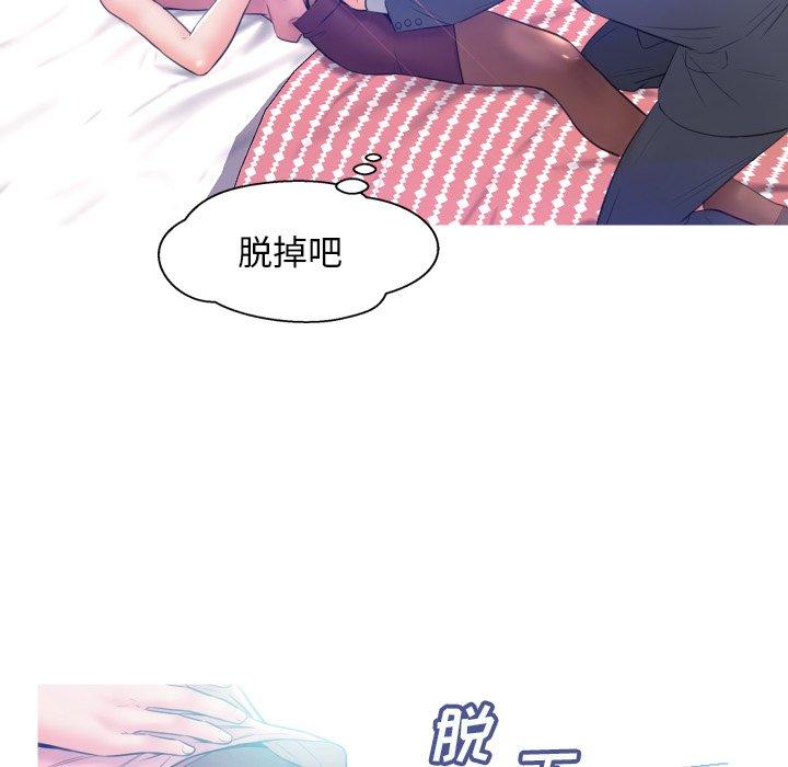 第 10 话