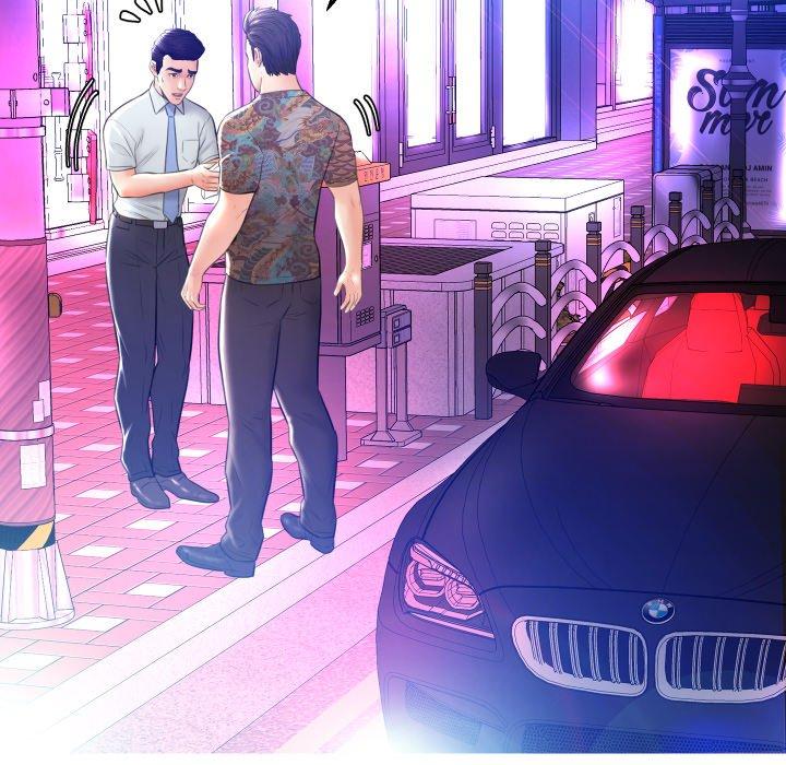 第 11 话
