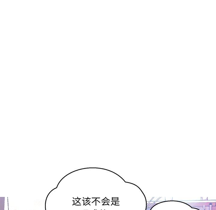 第 12 话