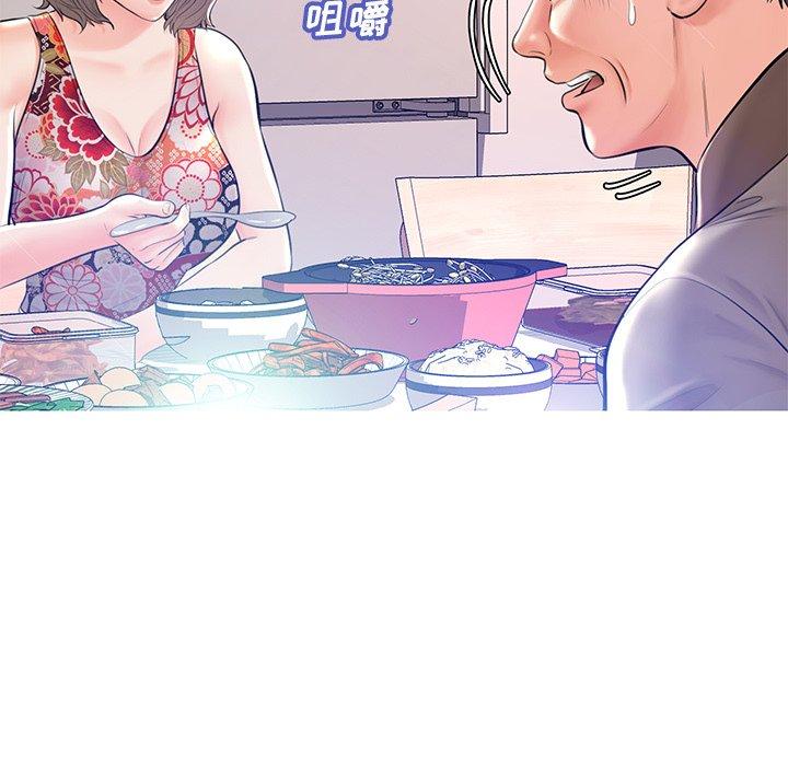 第 12 话