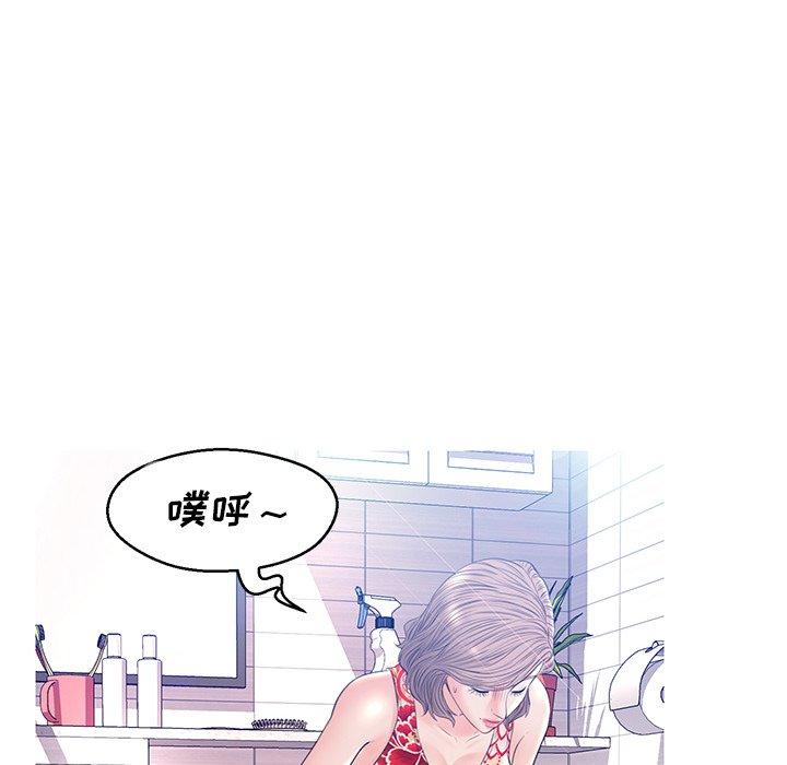 第 12 话