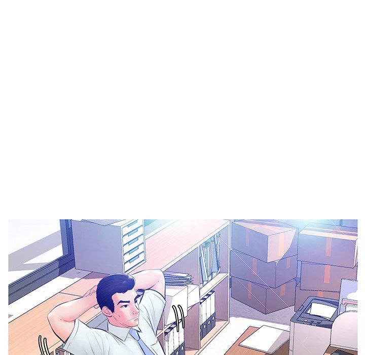 第 13 话