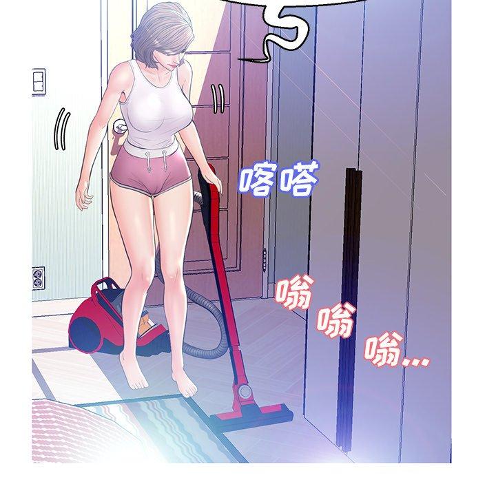 第 13 话