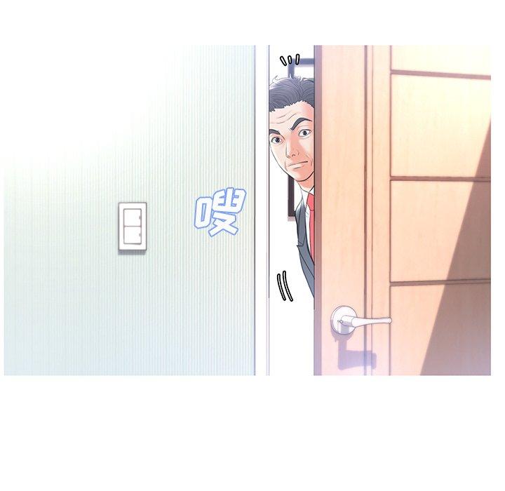 第 14 话