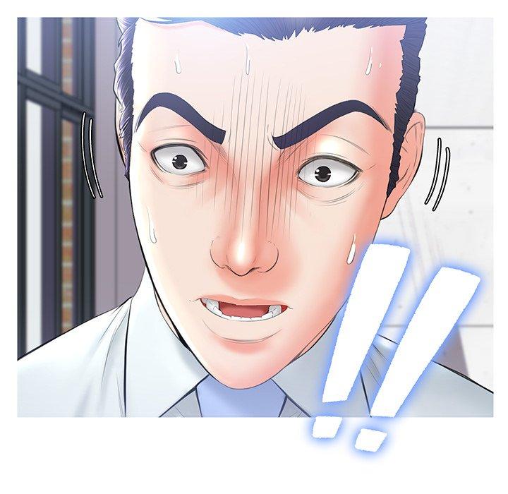 第 14 话