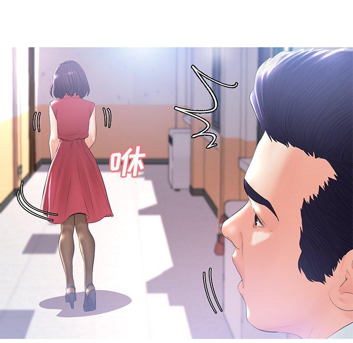 第 14 话