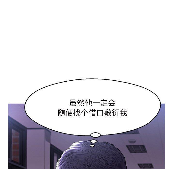 第 15 话