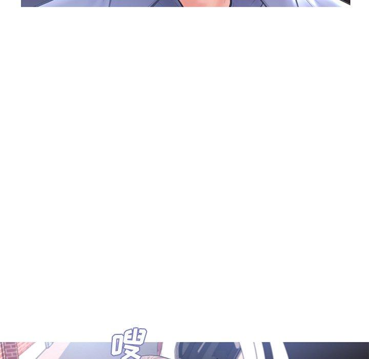 第 16 话
