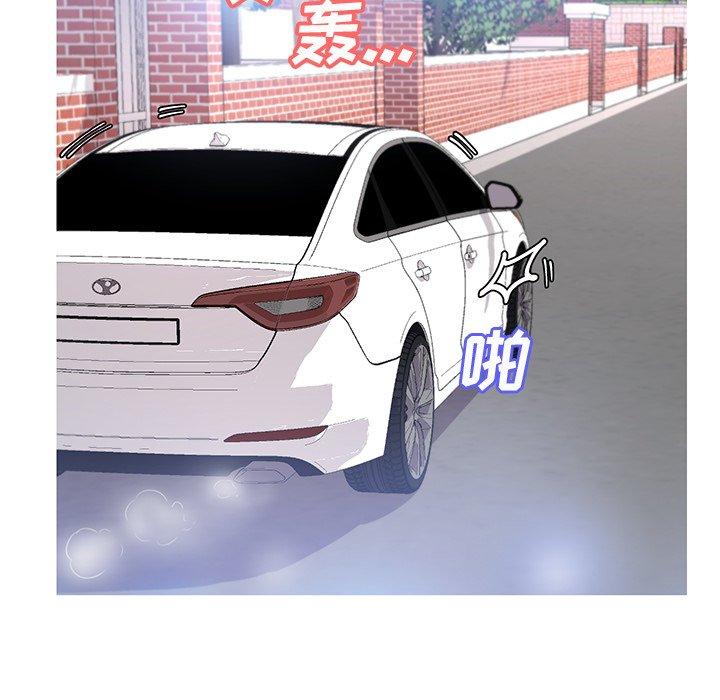 第 17 话