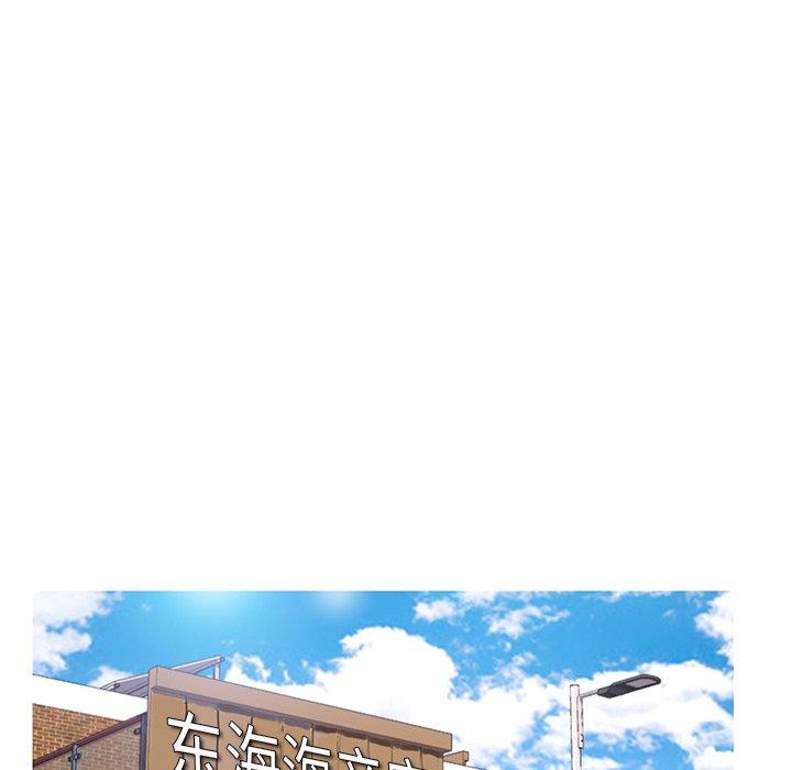 第 17 话