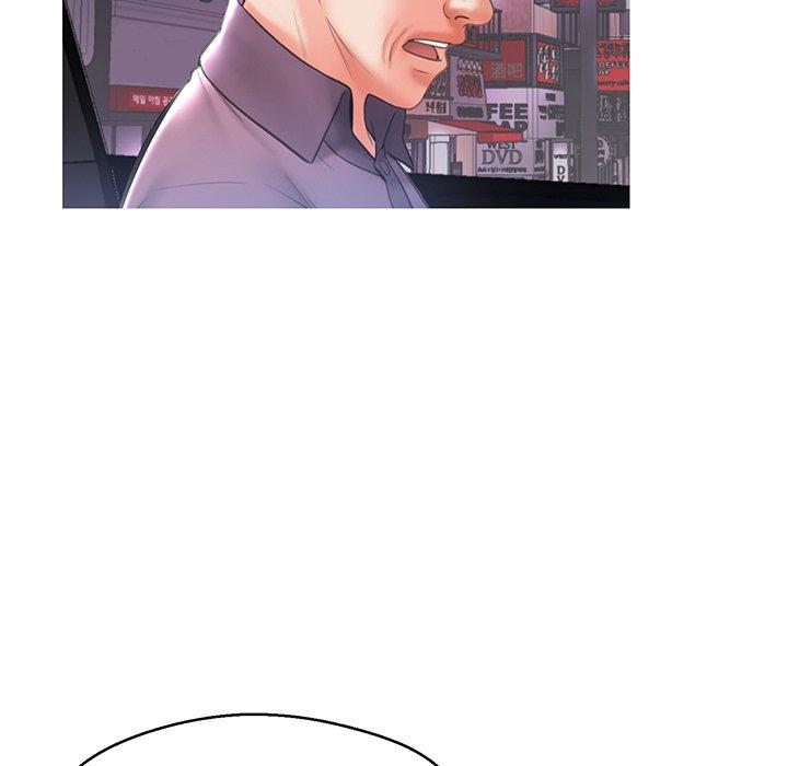 第 17 话