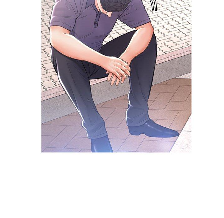 第 17 话