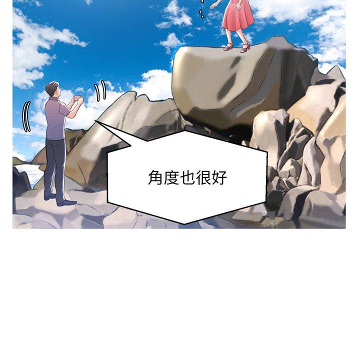 第 17 话