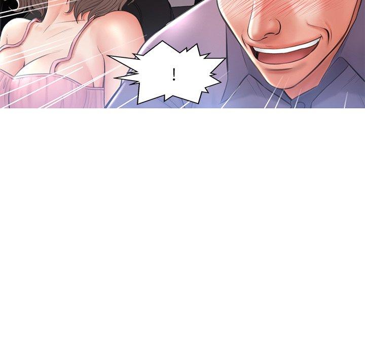 第 17 话
