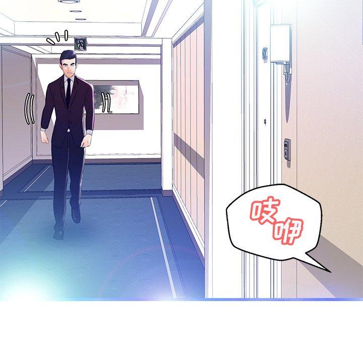 第 18 话