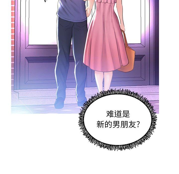 第 18 话
