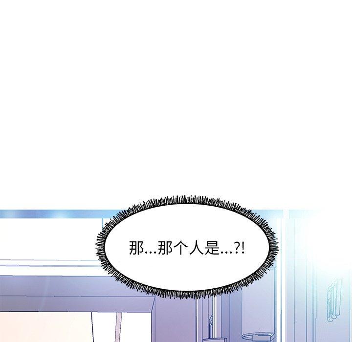 第 18 话