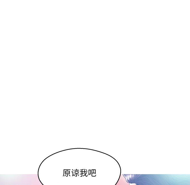 第 19 话