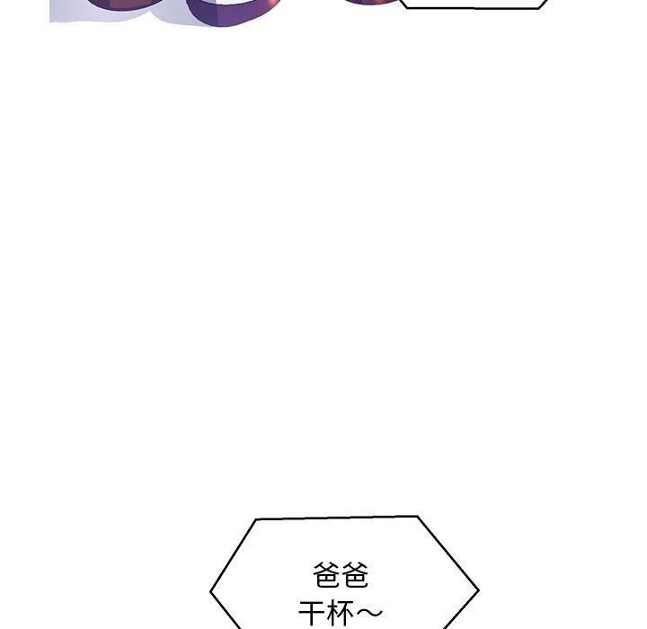 第 19 话