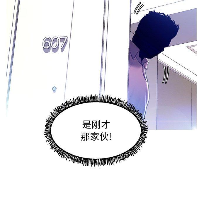 第 19 话