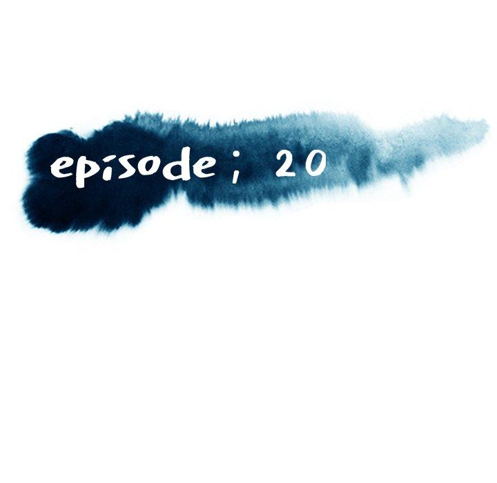 第 20 话