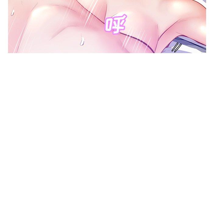 第 21 话