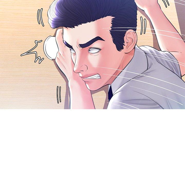 第 21 话