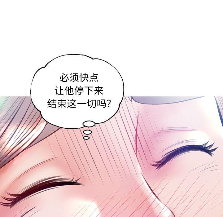第 21 话