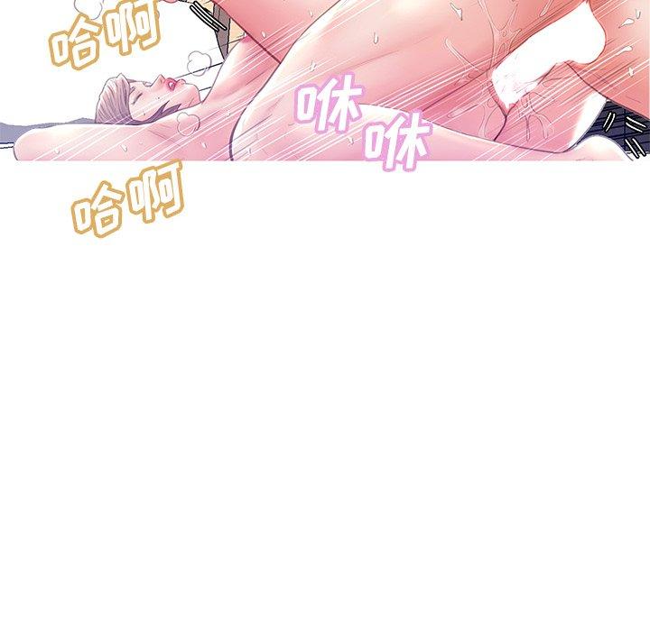 第 22 话