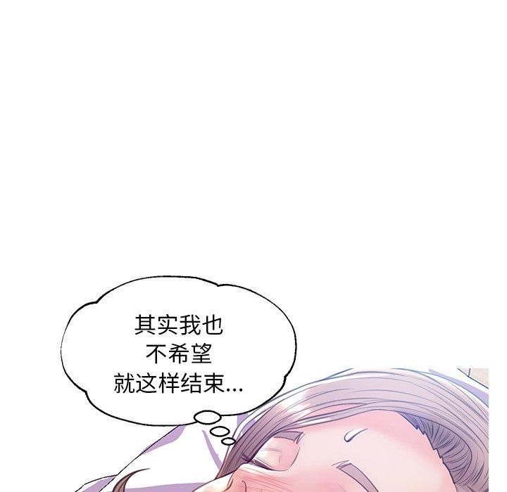 第 22 话