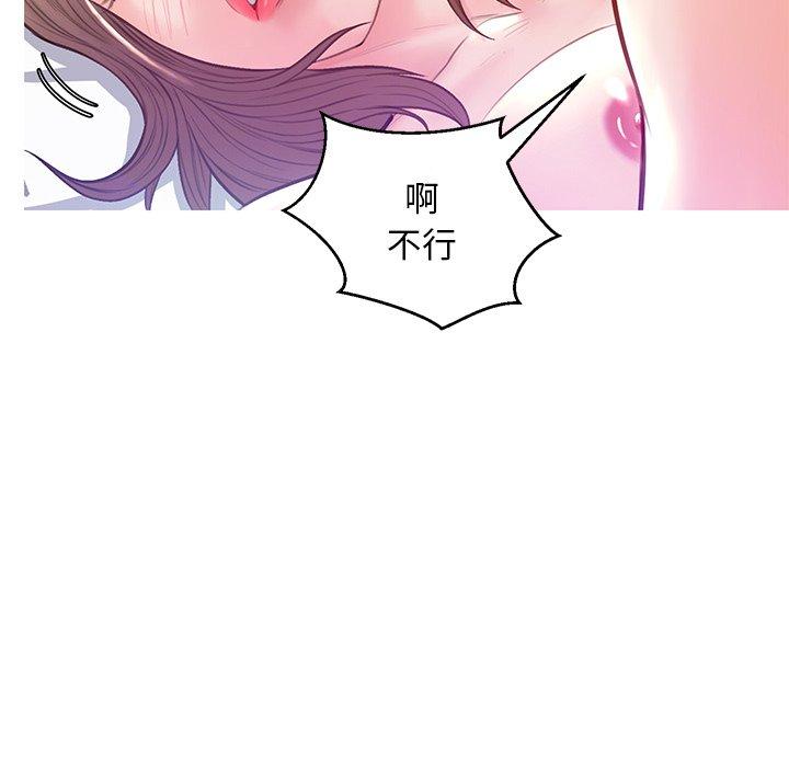 第 22 话