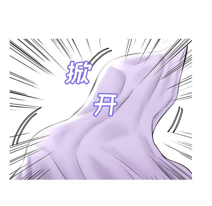 第 23 话