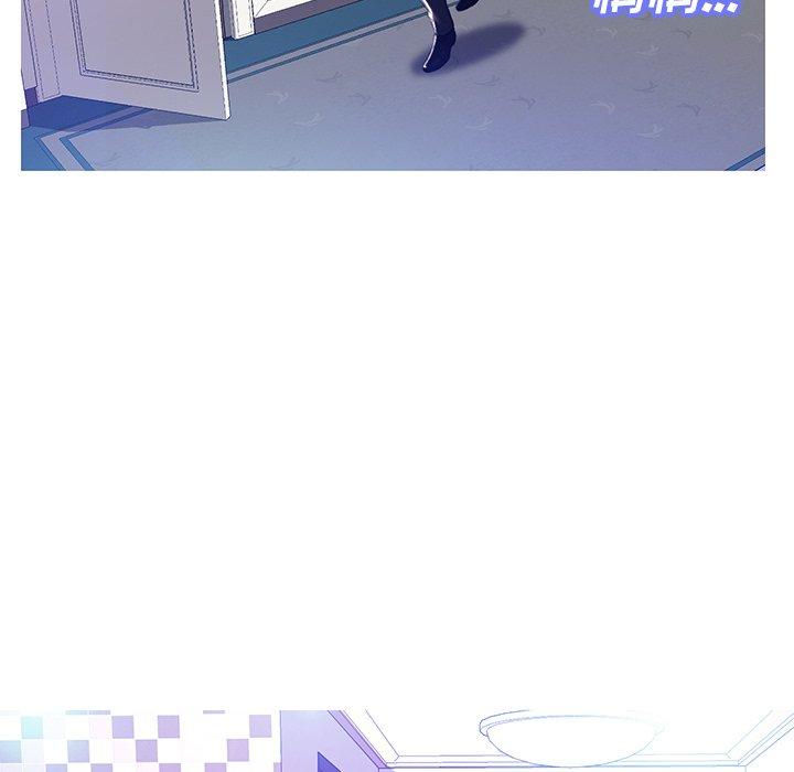 第 23 话