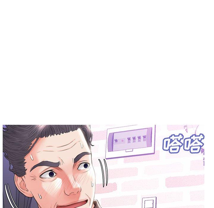 第 24 话