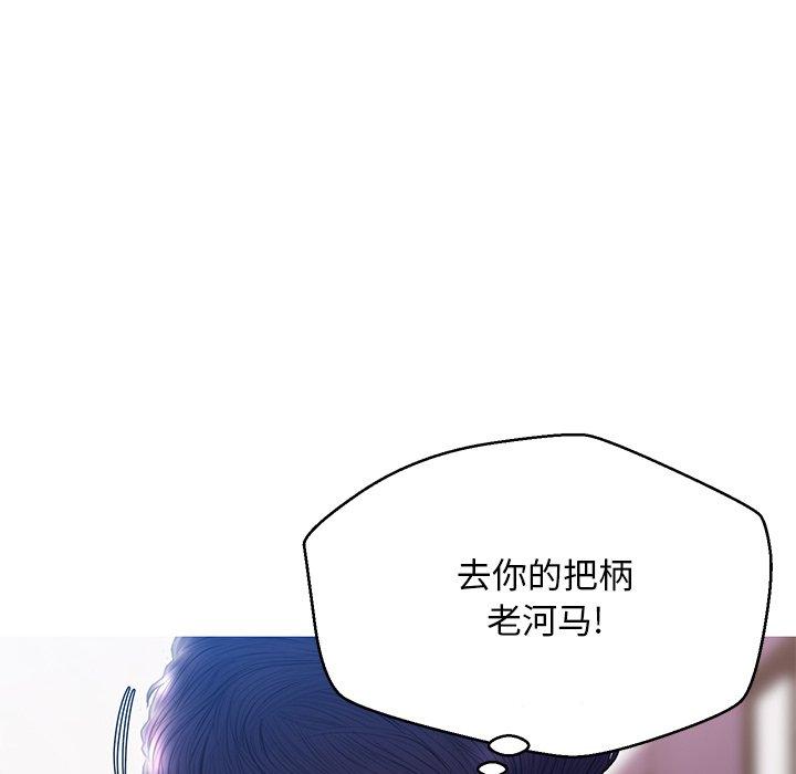 第 24 话