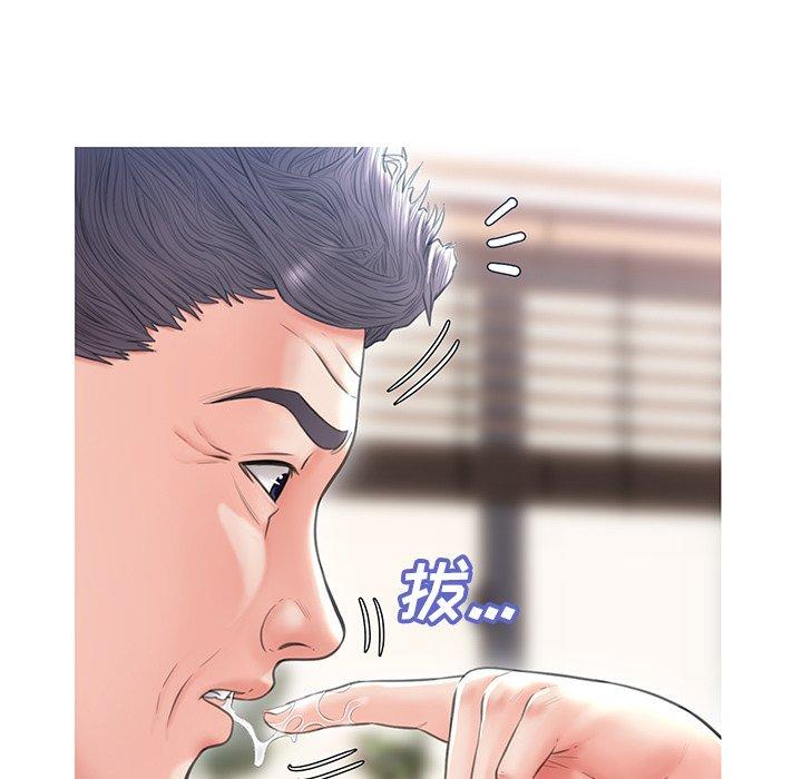 第 25 话