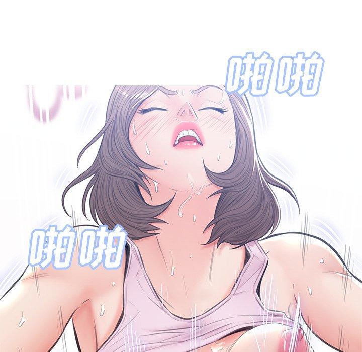 第 26 话