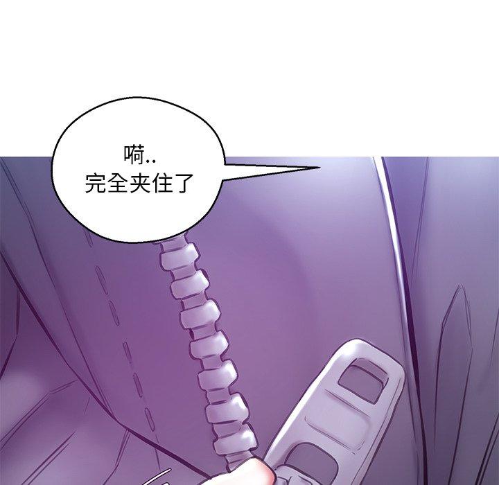 第 27 话
