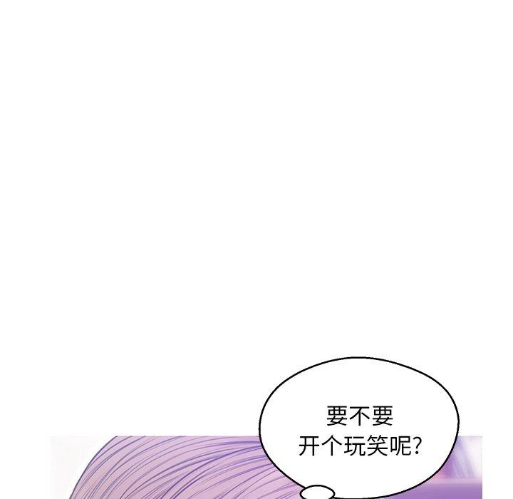 第 27 话