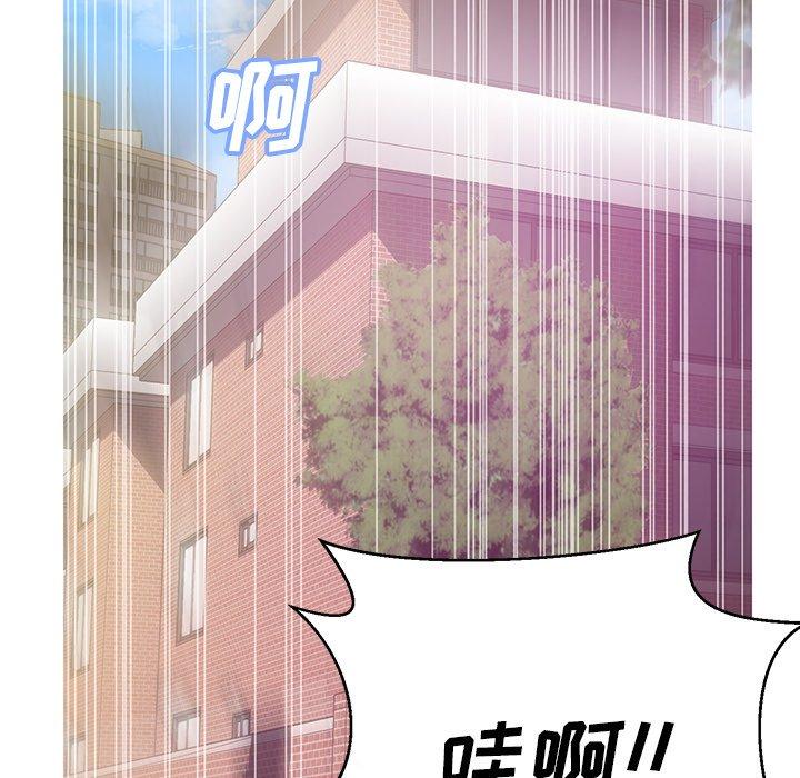 第 27 话
