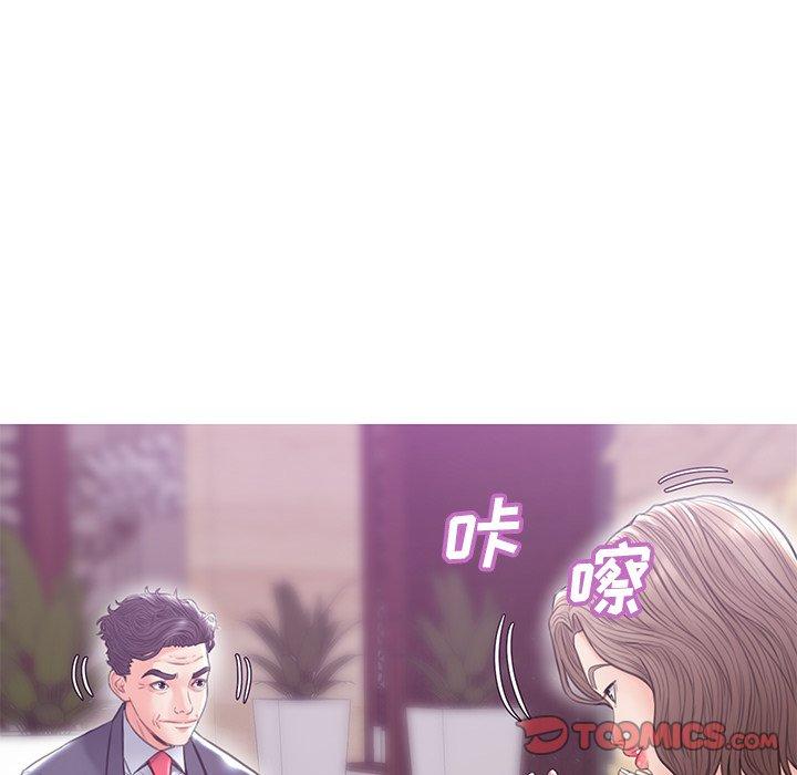 第 28 话