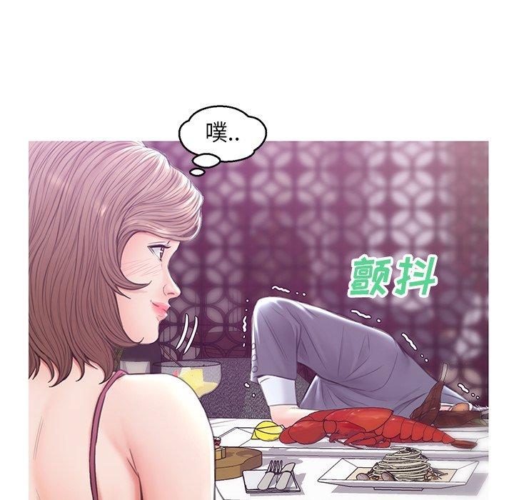 第 28 话