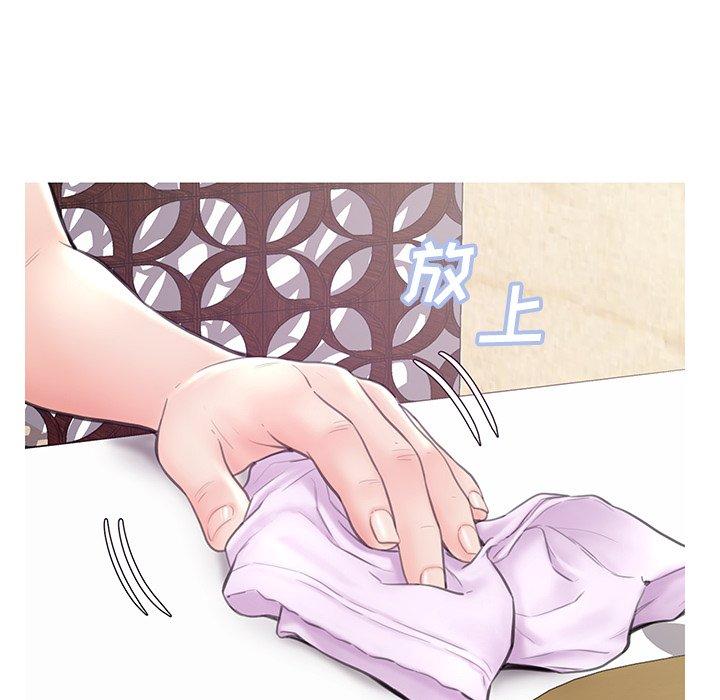 第 29 话