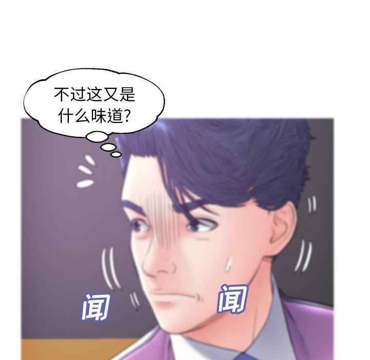 第 30 话