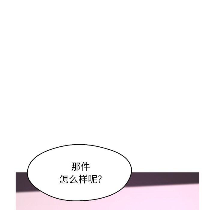 第 30 话