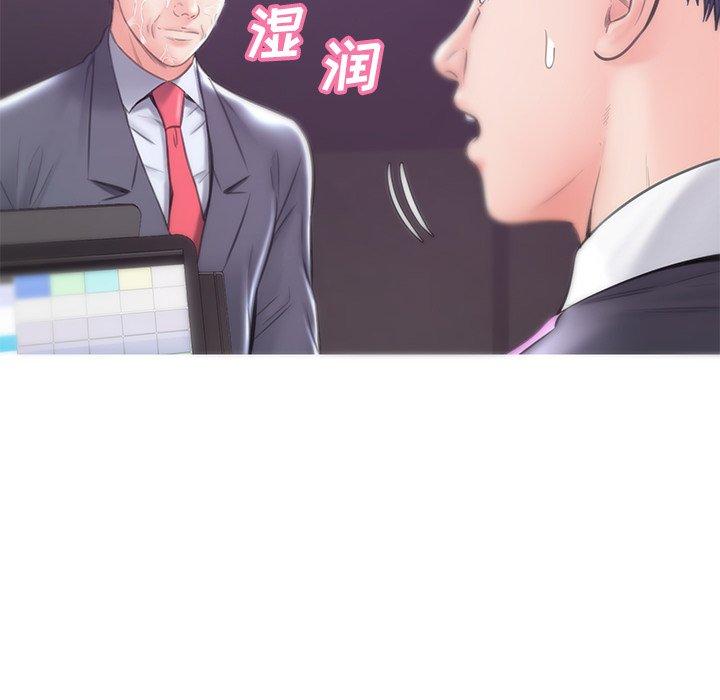 第 30 话