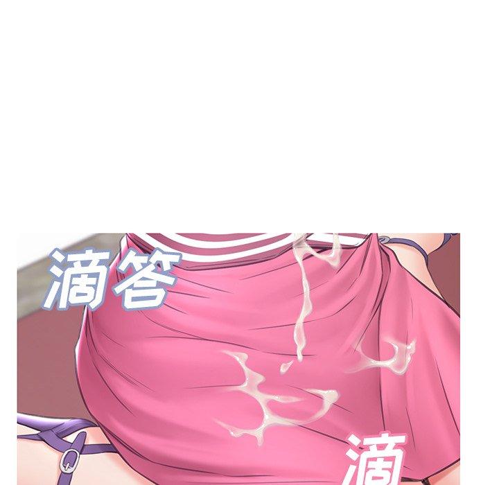 第 31 话