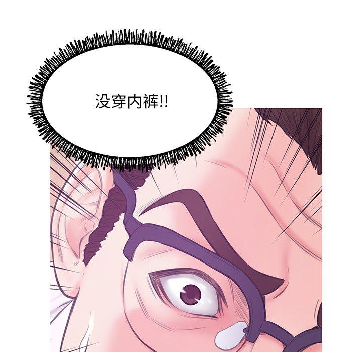 第 31 话
