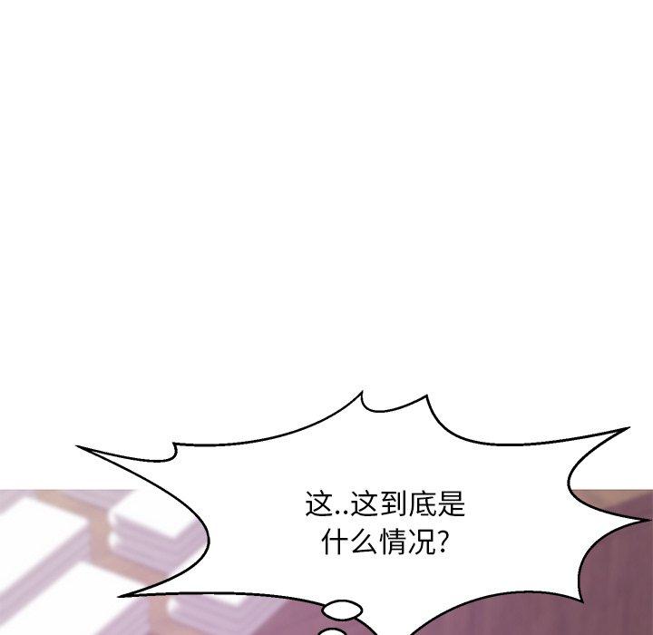 第 31 话
